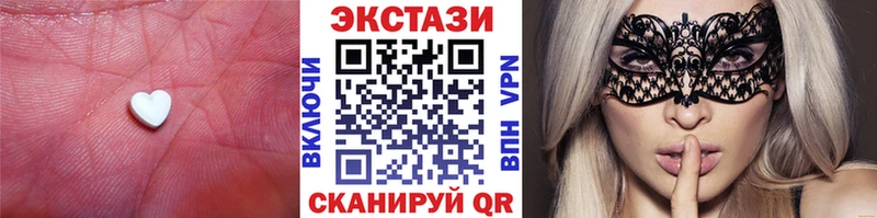 где можно купить наркотик  блэк спрут ONION  ЭКСТАЗИ Punisher  Чегем 