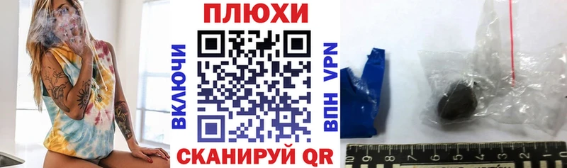 ГАШ гарик  Чегем 