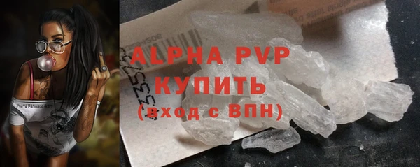 мет Балабаново
