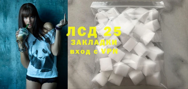 гашишное масло Баксан