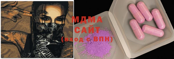 СК Балахна