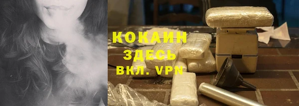 мет Балабаново
