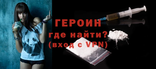 мет Балабаново