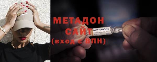 СК Балахна
