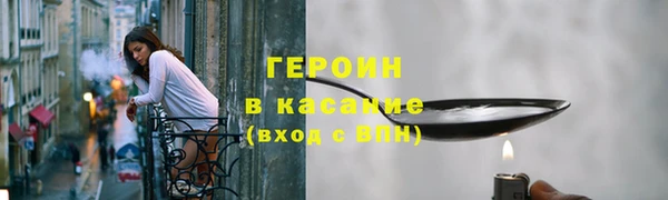 СК Балахна
