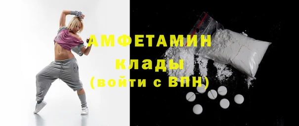 гашишное масло Баксан