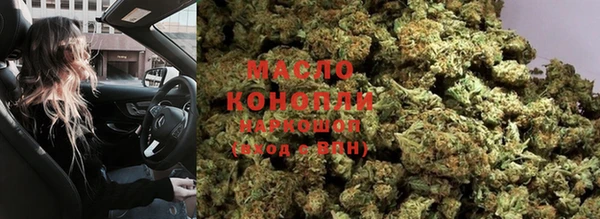 мет Балабаново