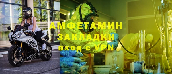 гашишное масло Баксан