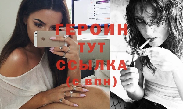 мет Балабаново
