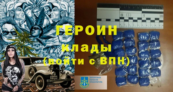 гашишное масло Баксан