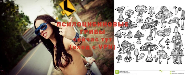 гашишное масло Баксан