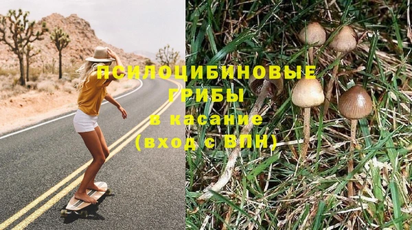 мет Балабаново