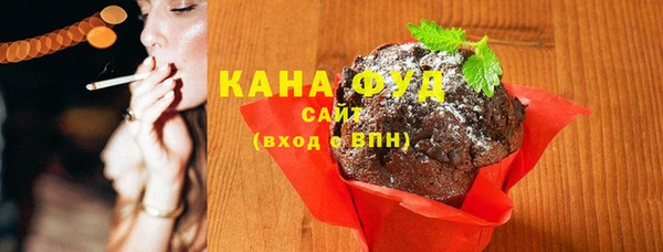гашишное масло Баксан