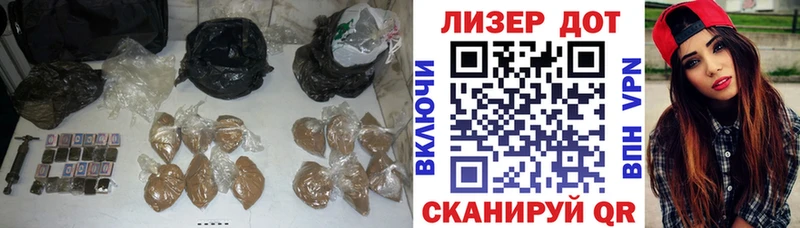 LSD-25 экстази кислота  наркотики  Чегем 